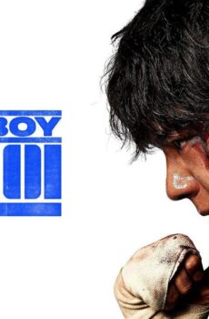 مسلسل فتى جيد Good Boy الحلقة 13 الثالثة عشر مترجمة