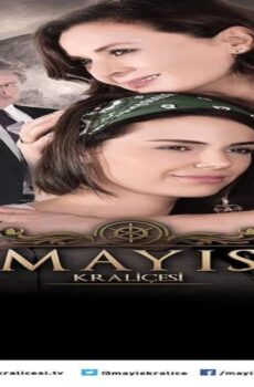 مسلسل صمت المطر الحلقة 13 الثالثة عشر مترجمة