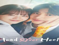 مسلسل الهيام في الحب Head over Heels الحلقة 6 السادسة مترجمة