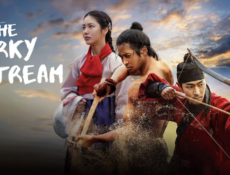 مسلسل The Murky Stream الحلقة 6 مترجمة كاملة