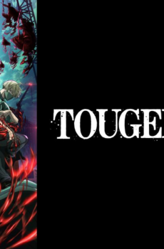 انمي Tougen Anki الحلقة 15 مترجمة كاملة