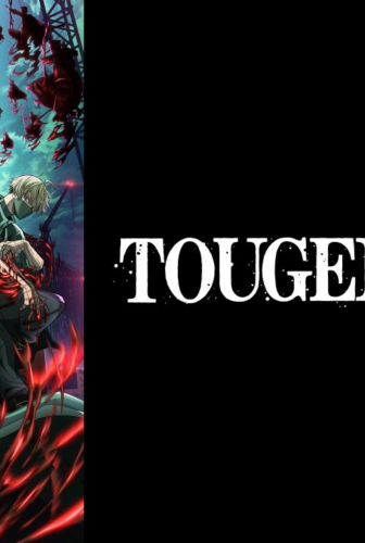 انمي Tougen Anki الحلقة 6 مترجمة كاملة