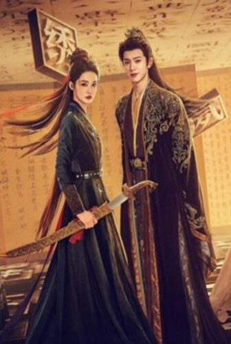 مسلسل القلوب الضائعة Fated Hearts الحلقة 1 مترجمة كاملة