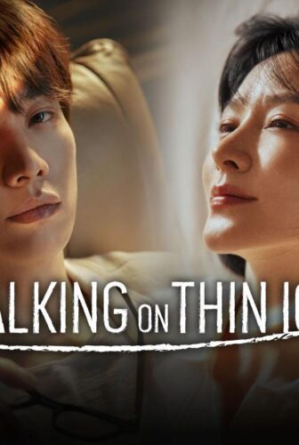 مسلسل المشي على الجليد الرقيق Walking on Thin Ice الحلقة 1 مترجمة