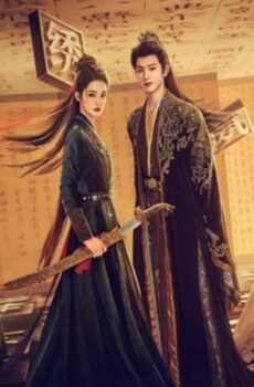 مسلسل القلوب الضائعة Fated Hearts الحلقة 13 مترجمة كاملة