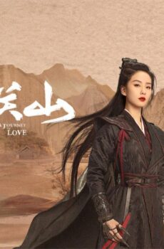 مسلسل رحلة إلى الحب A Journey to Love الحلقة 31 الحادية والثلاثون مترجمة