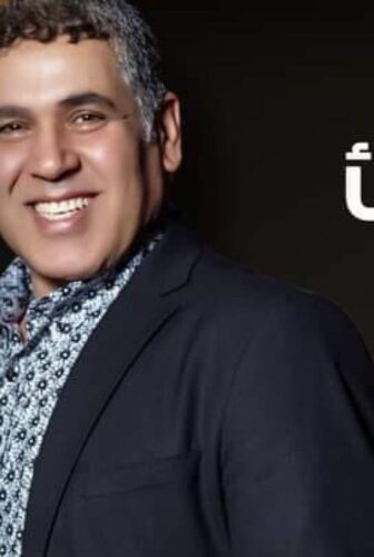 طوارئ