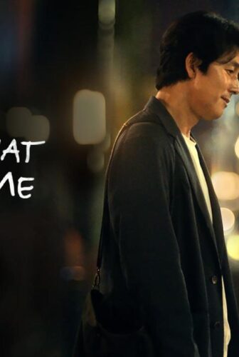 اخبرني انك تحبني Tell Me That You Love Me