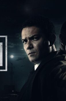 الكتيبة 101