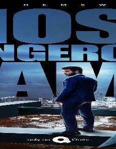 فيلم Most Dangerous Game 2020 مترجم
