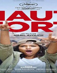 فيلم Haut et fort Casablanca Beats 2021 مترجم