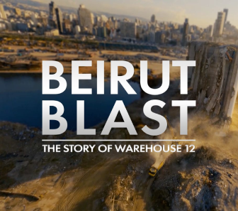 فيلم Beirut Blast the Story of Warehouse 12 2021 مترجم