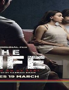 فيلم The Wife 2021 مترجم