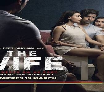 فيلم The Wife 2021 مترجم