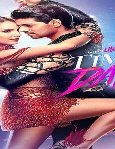 فيلم Time to Dance 2021 مترجم