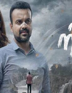 فيلم Nizhal 2021 مترجم