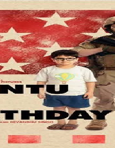فيلم Chintu Ka Birthday 2020 مترجم
