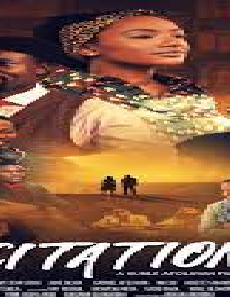 فيلم Citation 2020 مترجم