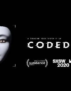 فيلم Coded Bias 2020 مترجم