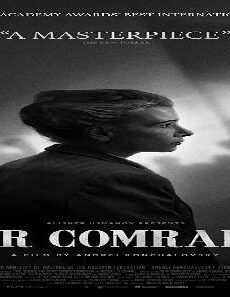 فيلم Dear Comrades 2020 مترجم