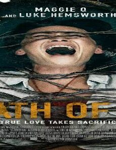 فيلم Death Of Me 2020 مترجم