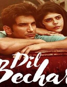 فيلم Dil Bechara 2020 مترجم