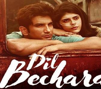 فيلم Dil Bechara 2020 مترجم