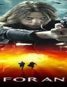 فيلم Eye For An Eye 2020 مترجم
