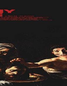 فيلم Funny Face 2020 مترجم