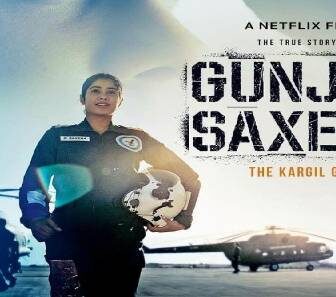 فيلم Gunjan Saxena The Kargil Girl 2020 مترجم