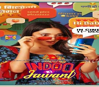 فيلم Indoo Ki Jawani 2020 مترجم