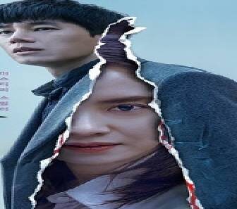 فيلم Intruder 2020 مترجم