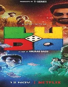 فيلم Ludo 2020 مترجم
