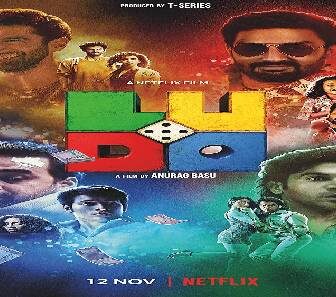 فيلم Ludo 2020 مترجم