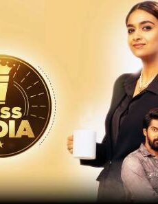 فيلم Miss India 2020 مترجم