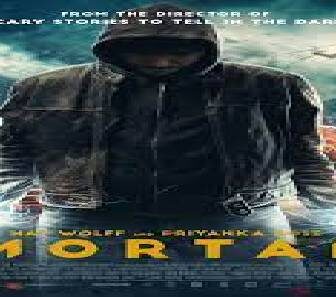 فيلم Mortal 2020 مترجم