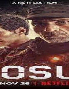 فيلم Mosul 2020 مترجم