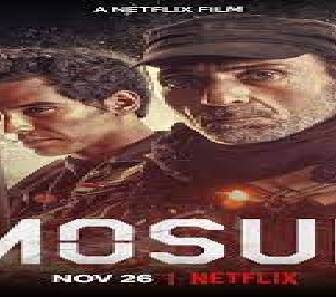 فيلم Mosul 2020 مترجم