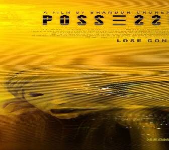 فيلم Possessor 2020 مترجم