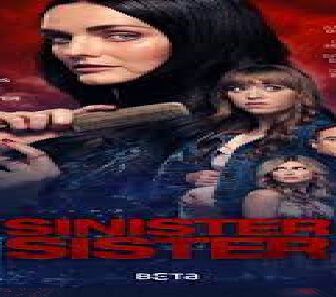 فيلم Psycho Sister In Law 2020 مترجم