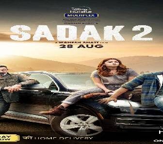 فيلم Sadak 2020 مترجم