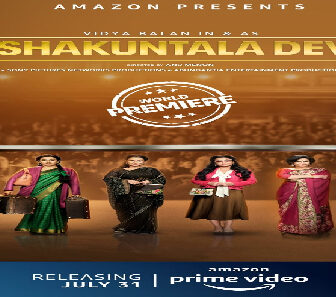 فيلم Shakuntala Devi 2020 مترجم