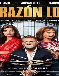 فيلم So Much Love To Give 2020 مترجم