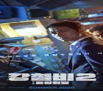 فيلم Steel Rain 2020 مترجم