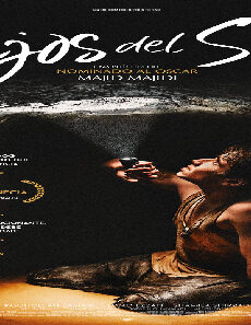 فيلم Sun Children 2020 مترجم