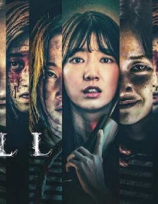 فيلم The Call 2020 مترجم