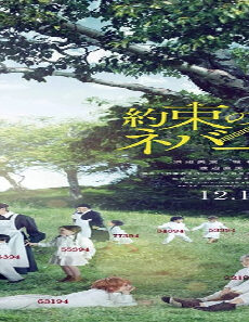 فيلم The Promised Neverland 2020 مترجم