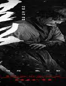 فيلم The Swordsman 2020 مترجم