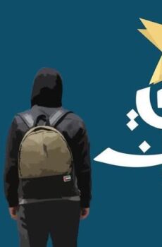 برنامج قلبي اطمان الموسم 3 الحلقة 6 السادسة