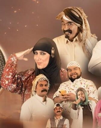 مسلسل ال ديسمبر الحلقة 12 الثانية عشر